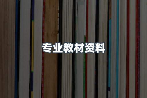 MOBI电子书