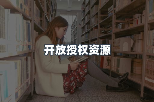 PDF电子书下载